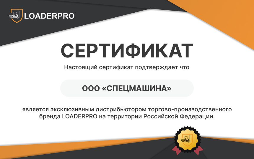 about