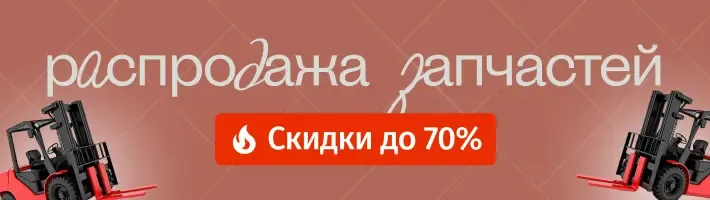 sales